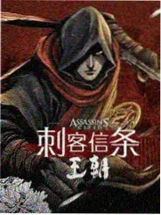 观众弹幕热评画面